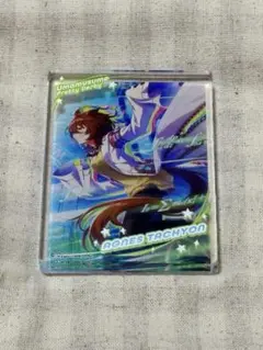 ウマ娘プリティーダービー アグネスタキオン アクリルブロック