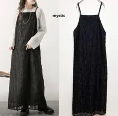 mystic ミスティック　ジャガードキャミワンピース　黒　M キャミワンピ