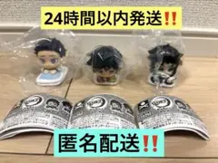 鬼滅の刃 おねむたん 拾弐ノ型 狛治 義勇 獪岳
