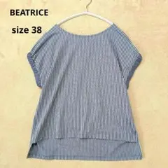 【美品】BEATRICE　ベアトリス　ブラウス　カットソー　日本製　ストライプのサムネイル
