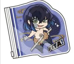 鬼滅の刃　ぴた！でふぉめビニポ　伊之助