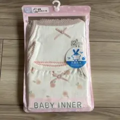 ベビー肌着 キャミソール　80cm 2枚組 花柄 抗菌防臭　綿100% 女の子