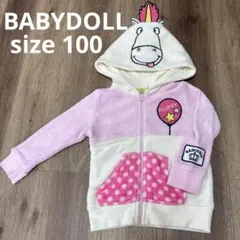【美品】BABYDOLL ミニオン　ユニコーン フラッフィー　パーカー