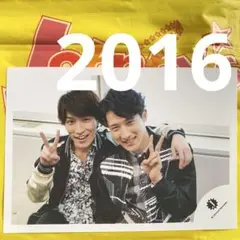 SnowMan 渡辺 翔太 岩本 照 クリエ2016 オフショット