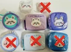 【本日のSALE★】ちいかわ モモンガ 古本屋 カニちゃん ともだち 8個セット