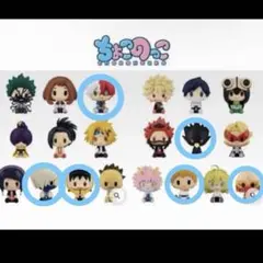 僕のヒーローアカデミア ちょこのっこ　一番くじ　F賞 G賞 ヒロアカ
