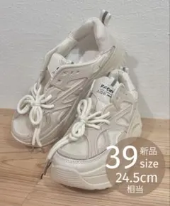 新品 ボリュームソール ダッドスニーカーダッドシューズ 厚底 24.5cm相当