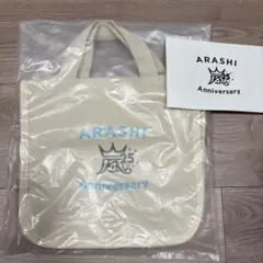 メル様専用3点まてめ商品