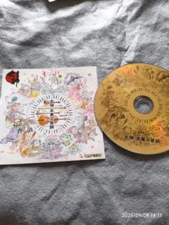 2025年最新】大神 五重之音調の人気アイテム - メルカリ