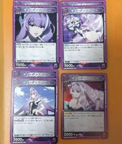 ユニオンアリーナ「ヒソカ」SR（スーパーレア） 4枚セット 黄 - メルカリ