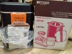 TIGER タイガー ランチジャー LJO-1701 保温弁当箱のサムネイル