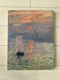 Item thumbnail for item fdc80dd6-3fb4-4b34-bed5-369995c2eb4a