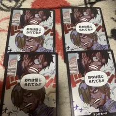 Item thumbnail for item 9b301edf-32ce-4fed-8b35-4090f7f4b7ab