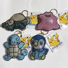 ポケモン ラインストーン キーホルダー カビゴン メタモン ポッチャマ ゼニガメのサムネイル