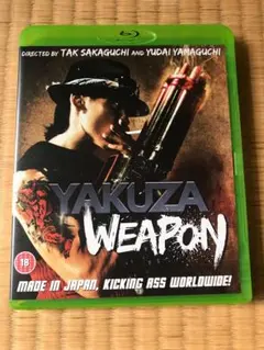 Item thumbnail for item 8b19aebc-c05b-4ef0-8a69-f50c1178322f