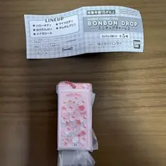ボンボンドロップ ミニチュアチャーム2 ハローキティ