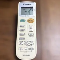 92・DAIKIN/ダイキン・エアコンリモコン・品番ARC443A24のサムネイル