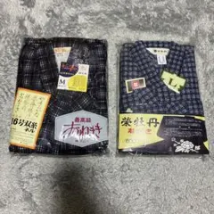 Item thumbnail for item 8188bde6-d5e1-41c2-9472-7cc0f0fd8580