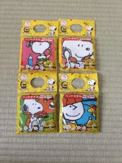 スヌーピー PEANUTS ハンドタオル4枚セット