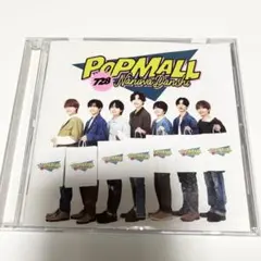 なにわ男子 POPMALL【通常盤】