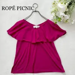 ロペピクニック　ROPÉ PICNIC ラッフルフリルブラウス38 ピンク系