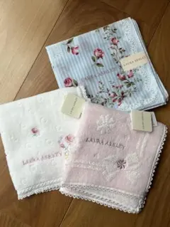 未使用 ローラアシュレイ ハンカチ 3枚セット