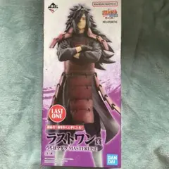 2026年最新】マダラ ラストワンの人気アイテム - メルカリ