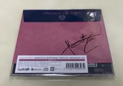 日向大和 BIRTHDAY SPECIAL MESSAGE CD - メルカリ