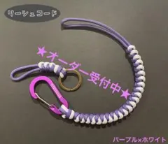 Nahoko[プロフまず読んでください]様 リクエスト 2点 まとめ商品