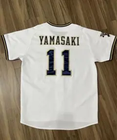 ✨新品タグ付き✨ 山本由伸 オリックスバファローズ ユニフォーム