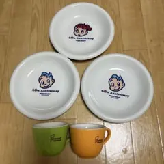 ミスタードーナツ　40周年お皿　マグカップ　セット