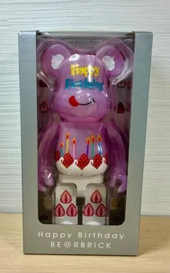 2026年最新】happy ベアブリックの人気アイテム - メルカリ