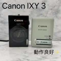 2026年最新】canon PC1736の人気アイテム - メルカリ