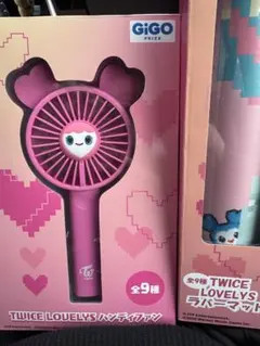 TWICE LOVELYS ハンディファン ラバーマット サナ セット - メルカリ