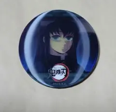 鬼滅の刃　柱カフェ 時透無一郎 アニメーション缶バッジ　H　振り向き