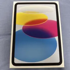 ipad 128gb