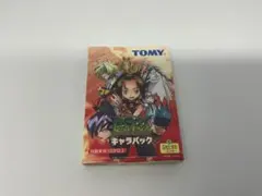 2026年最新】超・占事略決の人気アイテム - メルカリ