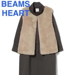 BEAMS HEART / ボアベスト付き モッズコート （セットアイテム）