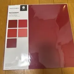 Item thumbnail for item ba06ec43-1ae2-47e1-ae5a-95bcf325fb16