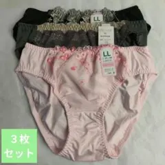 Item thumbnail for item b934e58e-20aa-45c7-81e4-5c9f3cfd2552