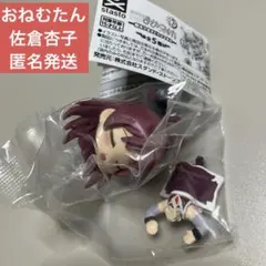 カプセルトイ 魔法少女まどか☆マギカ おねむたん 佐倉杏子