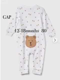 【完売品】GAP ブラナンベア ボディオール12-18months 80