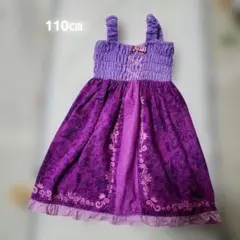 Item thumbnail for item e174b0b8-f090-45a2-8c14-fa8519f3de9e