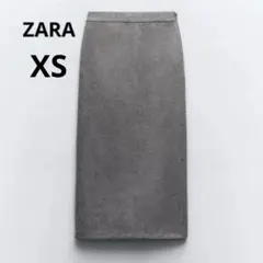 グレータイトスカート ウール