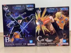 一番くじ ワンピース 未来島エッグヘッド B賞 ゾロ C賞 (サンジ 難あり)