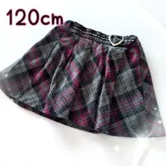 キッズ　スカート　チェック　120cm