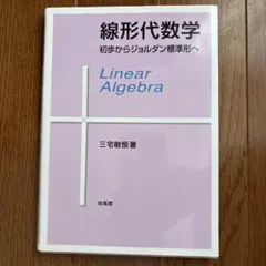 Item thumbnail for item 30a5815d-ab78-41fb-9a4e-204af318c032