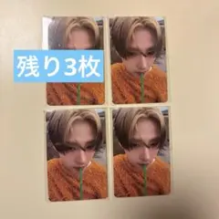 ALD1 オリヤン ラキドロ ストロートレカ サンウォン