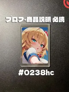 2026年最新】セクシーカード ウラシクの人気アイテム - メルカリ