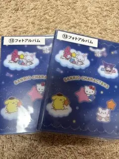 2025年サンリオキャラクター大賞当りくじ